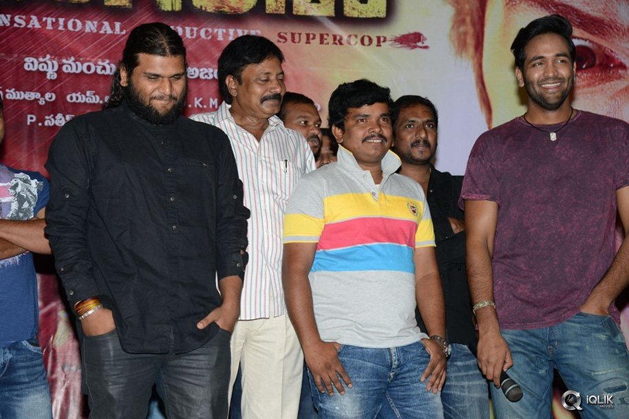 Singham-123-Movie-Audio-Launch